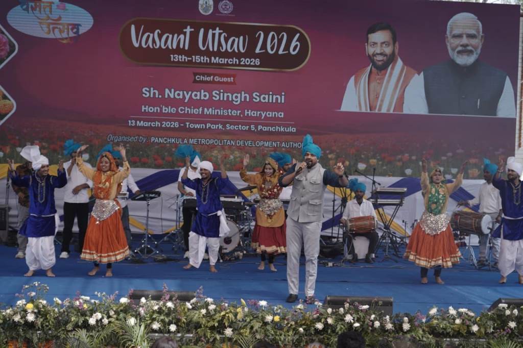 PMDA organizes Gyan Basant Utsav2026 on the lines of International Surajkund Mela for the first time